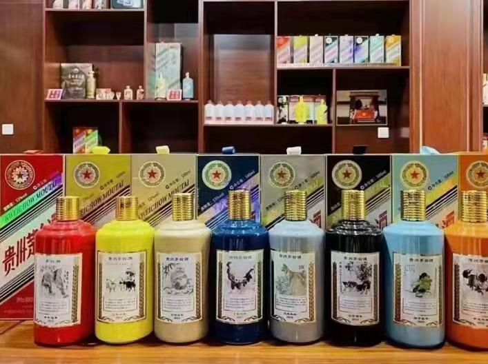 常平镇名酒鉴定部分方法